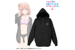 雪ノ下、由比ヶ浜、いろはの水着×パーカー姿の破壊力♪ 「俺ガイル」描き下ろしイラストを使用したオリジナルアパレル、雑貨のアニメイト限定販売が決定！
