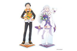 「リゼロ」スバル、エミリア、レム＆ラムが大集合☆「リゼロ展」グッズが一挙公開！アクキー、クリアファイルからパックのコインケースまで