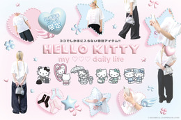 ハローキティと日常をもっと楽しく♪ 駅ナカバラエティショップの新シリーズが登場！ “おでかけ”をテーマにTシャツやソックス、チャームなどを展開