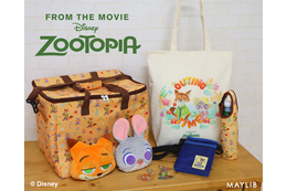 「ズートピア」ジュディがニックをぎゅっ♪ 秋のお出かけにぴったりなポーチやバッグが新登場！