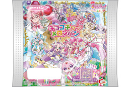 「映画名探偵プリキュア！」デザインのプリキュアパンが登場！「チョコチップメロンパン」9月1日発売！ キラキラシールは全9種♪