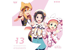 「アイマスSideM」姫野かのん役は伊能幸輝が担当！ 新メンバーに狩野翔、仲村宗悟、杉田智和らが大歓迎♪「一緒に良いもん作っていこう！」「頼りになるお兄さんたちだよ！！！！」
