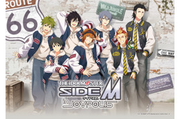 「アイドルマスター SideM」High×Joker＆神速一魂がジョイポリスをジャック！第3弾コラボで新ショーや音ゲーコースターも