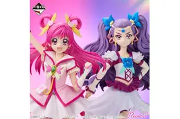 「プリキュア」キュアドリーム、ミルキィローズが華麗にフィギュア化！ココ＆ナッツら妖精ぬいもキュート♪「一番くじ」【9月26日より】