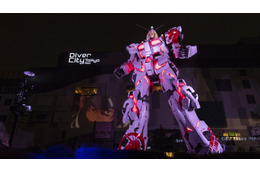 「実物大ユニコーンガンダム立像」約9年間の歩みに感謝を込めて―SPライブ&特別演出が実施されたファイナルセレモニーレポ