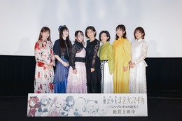「劇場版まどマギ〈ワルプルギスの廻天〉」13年ぶりの新作公開を祝し悠木碧や斎藤千和ら集結！「この神話が再び動き出す時が来た」舞台挨拶レポ