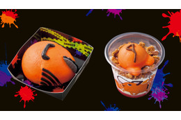 「チェンソーマン」ポチタのお尻がカワイイ♪“チェンソーまん”も見逃せない☆「USJ」コラボ情報が到着