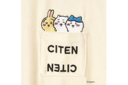 「ちいかわ」の愛らしいアートをさりげなくデザイン♪「CITEN」よりルームウェア、バッグ、ポーチ＆ケースが展開