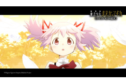 劇場版「まどマギ」興収10億円突破！第2週特典は蒼樹うめ描きおろしミニ色紙風カード第二弾♪ ほむら、杏子、丁香＆セルマをラインナップ