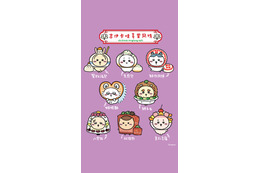 「ちいかわ」大型展覧会「CHIIKAWA DAYS」が中国・上海に上陸！限定エリア&テーマグッズにも注目