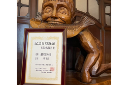 「進撃の巨人の日」が“9月9日”で正式制定！99話無料公開や記念グッズ、梶裕貴ら出演の特別生配信も
