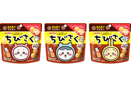 「ちいかわ」ハチワレ、うさぎのお顔“はんぺん”や、チョコにグミも！食欲の秋は「ちいかわ」と☆