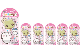ちいかわ、ハチワレがお顔“ペロペロチョコ”に♪ うさぎもカワイイ台紙デザインは全12種【9月8日発売】