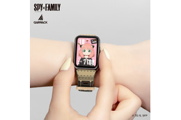 「SPY×FAMILY」ロイド、アーニャ、ヨル、ボンドがスマートウォッチに！ キャラごとに変化する文字盤のギミックも♪