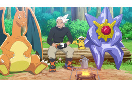 「アニポケ」×「ポケモン GO」コラボエピソードが放送決定！ウィロー博士とフィールドワークに挑戦☆“ポケストップ”も登場【9月18日】