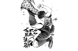 「進撃の巨人」諫山創、「七つの大罪」鈴木央らが描く「ブルーロック」イラストが特別公開！実写映画「ブルーロック」興収10億円突破記念企画