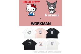 「サンリオ」キティ＆クロミがワークマンとコラボ！親子でリンクコーデも楽しめる♪
