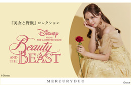 「美女と野獣」をモチーフにしたスペシャルコレクションが登場☆ロマンティックでフェミニンなアイテムが9月4日より先行予約開始！