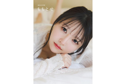 声優・麻倉もも、北海道で約7年ぶりの写真集を撮り下ろし！アーティストデビュー10周年記念