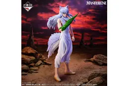 「幽☆遊☆白書」魔族大隔世後の浦飯幽助、樹霊妖斬拳の妖狐蔵馬のフィギュアなど！人気エピソード「魔界の扉編」が一番くじに