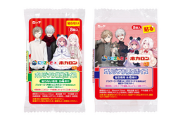 「にじさんじ」叶、葛葉、笹木咲、椎名唯華が「ホカロン」に！ 限定パッケージ＆オリジナルエピソードが楽しめるコラボ登場