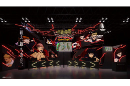 「呪術廻戦」や「刀剣乱舞」のゲームを試遊&無料ノベルティも！「東京ゲームショウ2026」出展情報