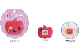 「うそ探偵トマント」トマントと怪盗パプリカ、新作グッズで対決!? てのりぬいぐるみや文具が登場☆