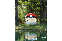 「ポケモン」モンスターボールに泊まれる!? 北海道・苫小牧に「モンスターボール型ホテル」があらわれた☆ 抽選で宿泊体験プレゼント