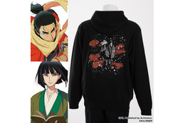 「SEKIRO: NO DEFEAT」狼、九郎、葦名弦一郎の印象的なシーンを纏え…！Tシャツ＆パーカーが発売