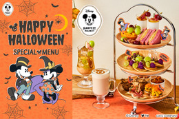 ディズニー「Disney HARVEST MARKET」ハロウィーン限定メニュー登場！ミッキー＆ミニーのアフタヌーンティーも