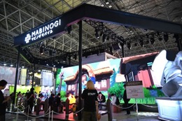 【TGS2026】ネクソンブースで『マビノギモバイル』『ファレイドリア』の世界へ！ ティルコネイルと黄昏館がホール7・C04に出現 画像