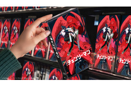 「チェンソーマン レゼ篇」がVHSに!? 2種類の特別ケースを新宿に展示 花江夏樹の「応援視聴指南動画」も配信スタート