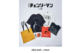 「チェンソーマン レゼ篇」×「niko and ...（ニコアンド）」コラボで名場面がTシャツに！ ポチタの刺繍ポーチも