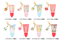 「姫ちゃんのリボン」がキュートなコスメに大変身☆懐かしさあふれるコスメシリーズが26年9月中旬より登場