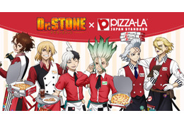 「Dr.STONE」×ピザーラ！千空たち6人の描き下ろしグッズ付き♪ 2つの味を1枚で楽しめるコラボピザ登場