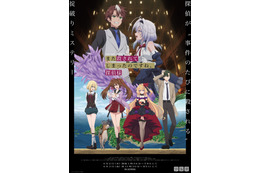 “銀”がイメージカラーのキャラといえば？4位「またころ」リリテア、2位「ジョジョ」ジャン・ピエール・ポルナレフ＆「宇宙刑事ギャバン」、1位は…＜26年版＞