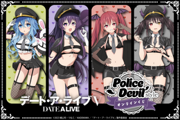 「デート・ア・ライブ」十香、琴里、四糸乃、狂三がポリスデビル姿で悩殺!? オンラインくじに集合☆【くじクリフ】