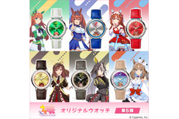 「ウマ娘」ぴょこっと顔をのぞかせる姿がキュート♪大好評のオリジナルウオッチ第5弾が登場！
