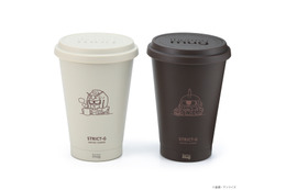 「ガンダム」ガンダム＆シャア専用ザクIIが大人かわいいタンブラーに！「STRICT-G thermo mug」登場