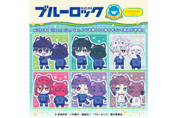 「ブルーロック」潔や千切、凪、玲王、糸師兄弟がネコちゃんに！新商品「withCAT illustration Ver.」が発売