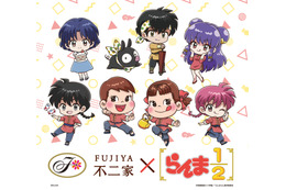 「らんま1/2」×不二家がコラボ☆ 乱馬・あかねらのスイーツ発売＆らんまに扮したペコちゃんポコちゃんにも注目♪