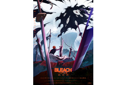 「BLEACH」新キャスト発表に…声優・森田成一「息子です」「友人の娘さんです」＆置鮎龍太郎も「姪、だな」 微笑ましい親戚のような反応が話題