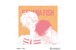 「BANANA FISH」アッシュと英二、“原作イラスト”の繊細さがエモい…！硬質カードケース、クッションカバー、ランチョンマットが登場
