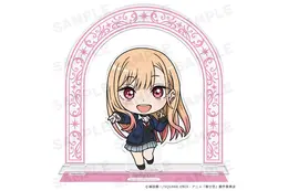 「着せ恋」喜多川さんのギャルピース姿をかわいくデフォルメ♪ キャラスタンド、雫たんステッカーなど新作グッズが登場☆