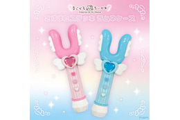 「ちいかわ」“まじかるちいかわ”のさすまたステッキがラムネに!? ルームソックスや卓上カレンダーも登場