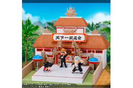 「ドラゴンボール」“天下一武道会”を再現!! 悟空の猿拳、ジャッキー・チュンの酔拳も☆フィギュアセットが登場