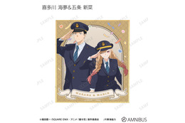 全部大好きすぎりゅ☆「着せ恋」喜多川さん、五条くんが駅員コス!? ウェイター風のジュジュ様、ライブあまねもグッズ化☆ 「推し旅／JR東海」コラボアイテムが受注開始♪
