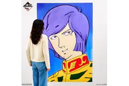 シャア謀ったな！「ガンダム」大きすぎるガルマ・ザビが話題に☆ ザクの胸像フィギュア、伝説のZザクヘッド、MSVアクスタなど豪華ラインナップ♪【一番くじ】