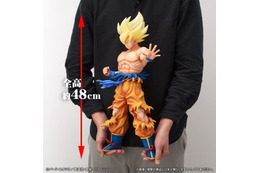 「ドラゴンボールZ」孫悟空がギガンティックシリーズに登場！ 約48cmのビッグサイズ＆思わず見惚れる肉体美！
