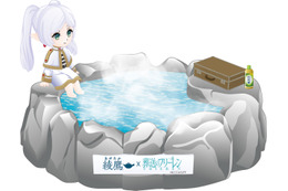 「葬送のフリーレン」加湿器ルームライトや魔導書ケース付きQUOカードが当たる♪コカ・コーラ「綾鷹」コラボ実施中